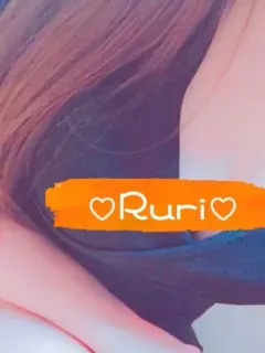 るり🌸