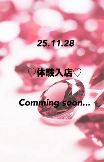 æ°äººðãªããïŒã¡ã³ãºãšã¹ã ã«ãŒãžã¥ïŒã®å
¬åŒãããã£ãŒã«åç