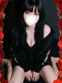 りん
