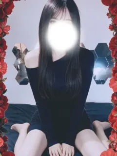 かな