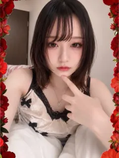 なち