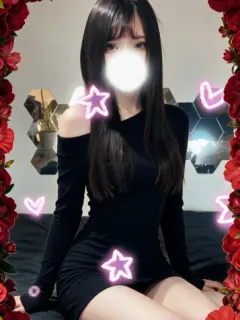 るう