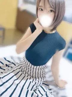 Akari