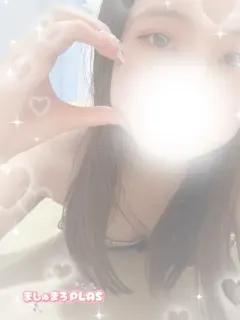 新人あき