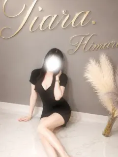 ひまり 千歳