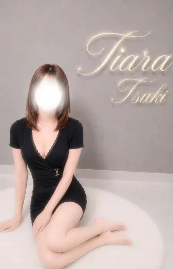 つき 千歳(Tiara.)の公式プロフィール写真