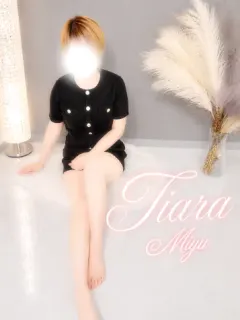 みゆ 千歳