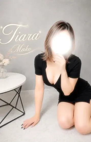 まこ 千歳(Tiara.)の公式プロフィール写真