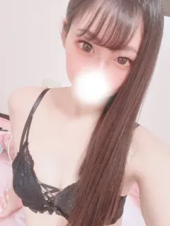 ゆうな