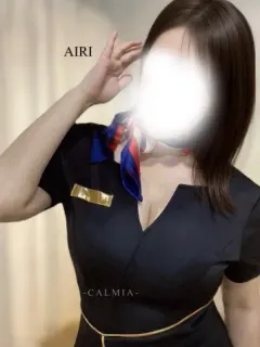 AIRI あいり