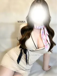 MAIKA-まいか-