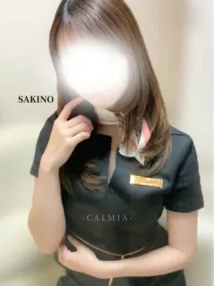 SAKINO さきの