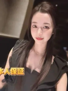 超人気えりな