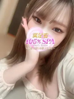 あおい
