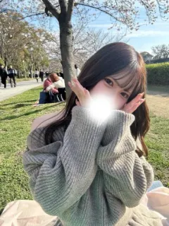 りお
