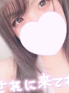 あいな