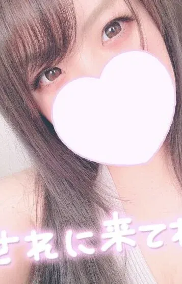 あいな(SPA aimerfeel〜エメフィール〜)の公式プロフィール写真
