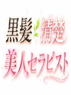 冬月