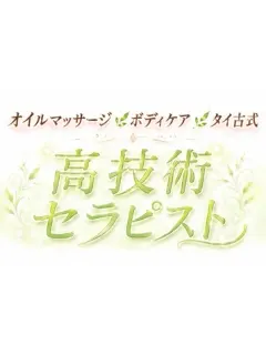 児玉