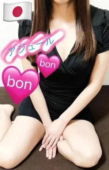 あすか(アジュール・bonbon【貸切ルームで極上体験】出張可能)の公式プロフィール写真