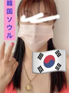 ミナ
