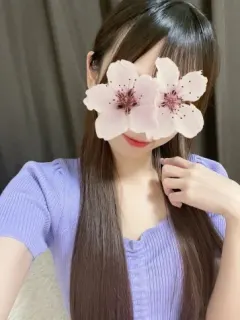 みな