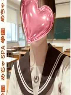 ふうか