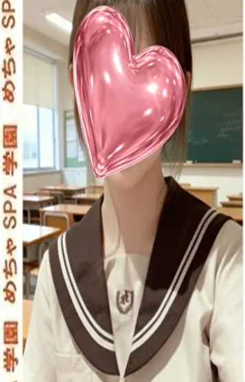 ふうか(めちゃSPA学園)の公式プロフィール写真
