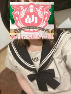 かおる
