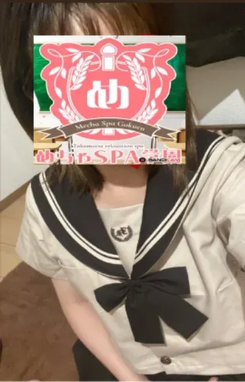 かおる(めちゃSPA学園)の公式プロフィール写真