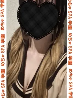 めい