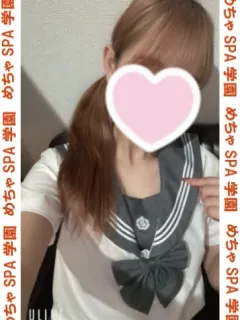 ひなた