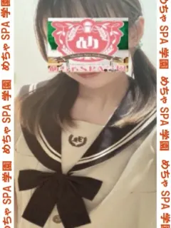 あおい
