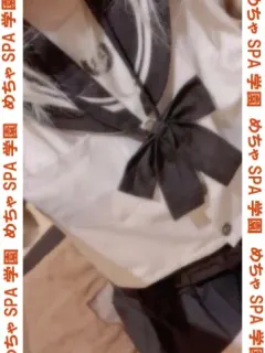 あい