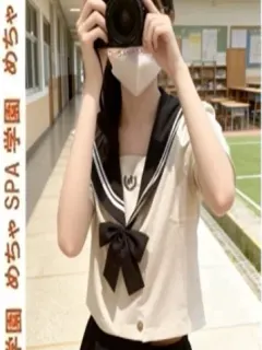 ゆき