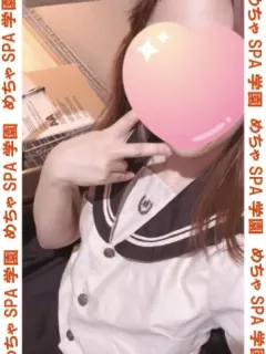 ちはる