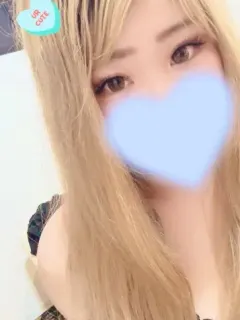あむ