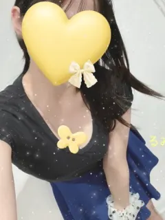留美