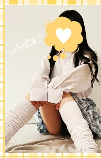 らび(土浦アロマ学園 めんえす部)の公式プロフィール写真