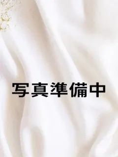 まい