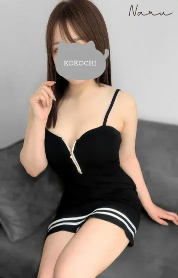 ãªãð°20代åã°ïŒKOKOCHI æå¹ãã³ã³ãã»ãµããããïŒã®å
¬åŒãããã£ãŒã«åç