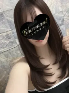 せな
