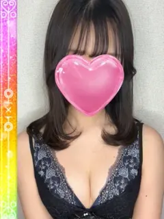 あおい