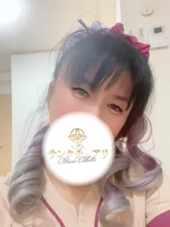 森いろは