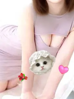 はる