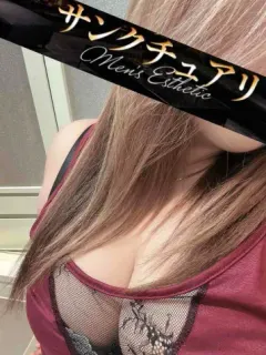 りんか
