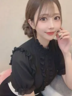 ゆな