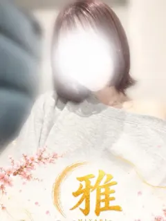 なぎさ