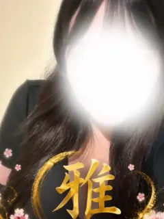 ゆゆ
