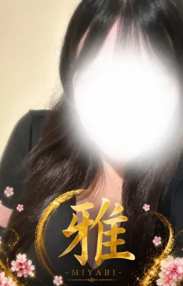 ゆゆ(雅 —MIYABI—)の公式プロフィール写真